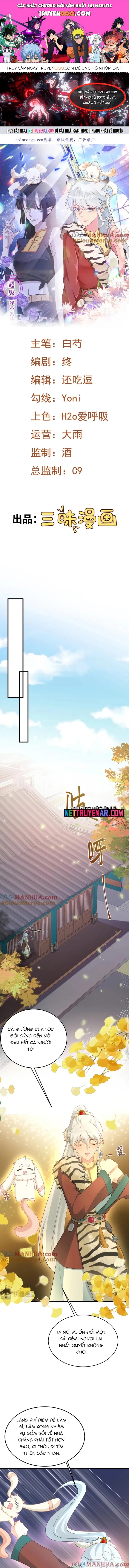 Hệ Thống Siêu Cấp Trà Xanh Chap 64 - Next Chap 65