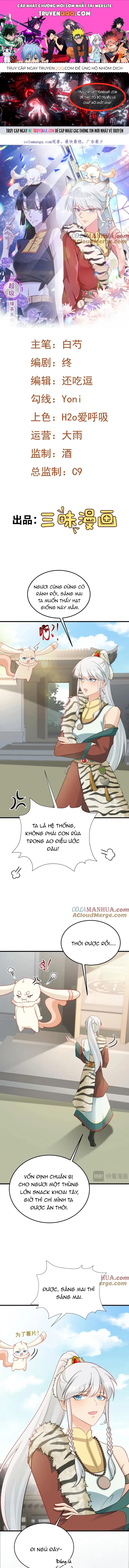 Hệ Thống Siêu Cấp Trà Xanh Chap 65 - Next Chap 66