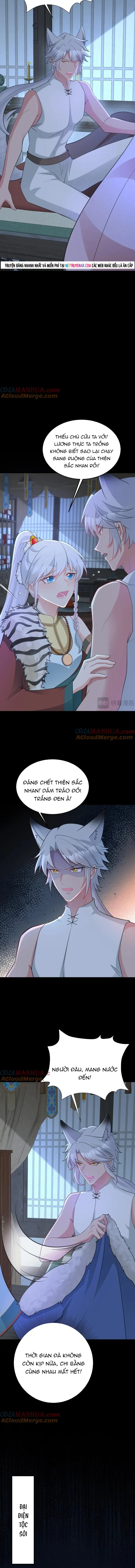 Hệ Thống Siêu Cấp Trà Xanh Chap 65 - Next Chap 66