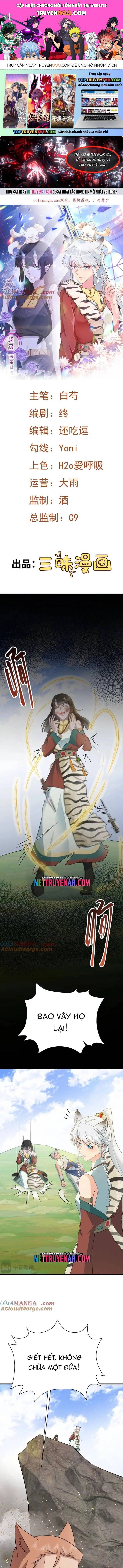 Hệ Thống Siêu Cấp Trà Xanh Chap 72 - Next Chap 73