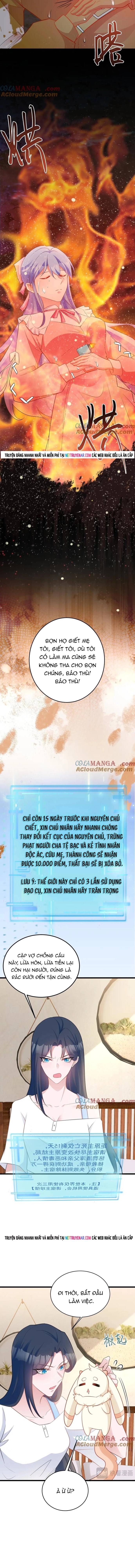 Hệ Thống Siêu Cấp Trà Xanh Chap 73 - Next Chap 74
