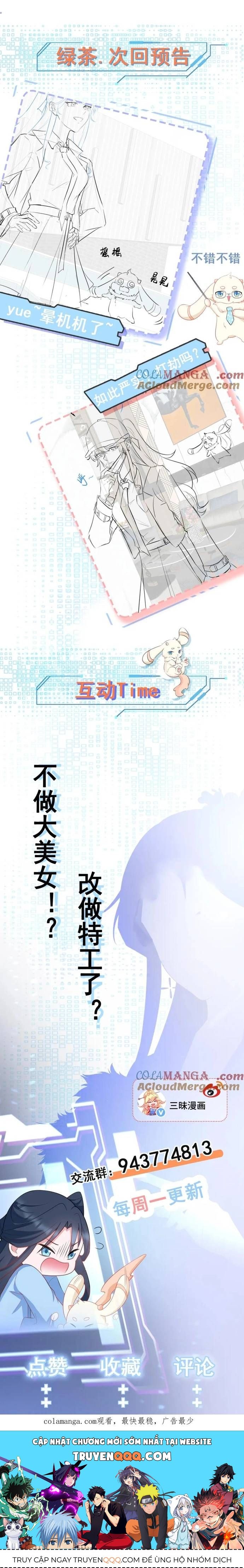 Hệ Thống Siêu Cấp Trà Xanh Chap 73 - Next Chap 74