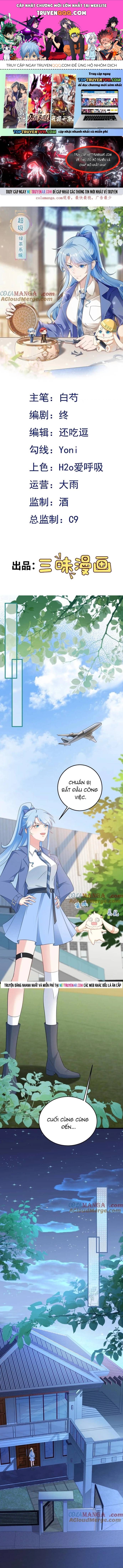 Hệ Thống Siêu Cấp Trà Xanh Chap 74 - Next Chap 75