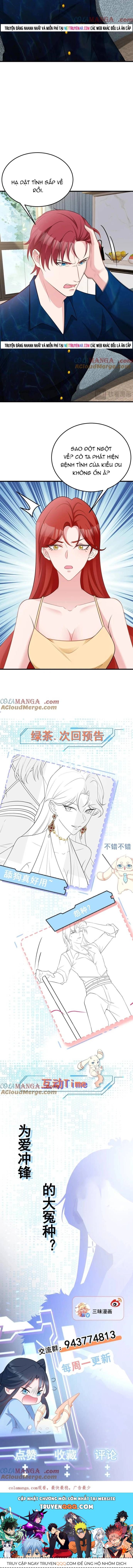 Hệ Thống Siêu Cấp Trà Xanh Chap 74 - Next Chap 75