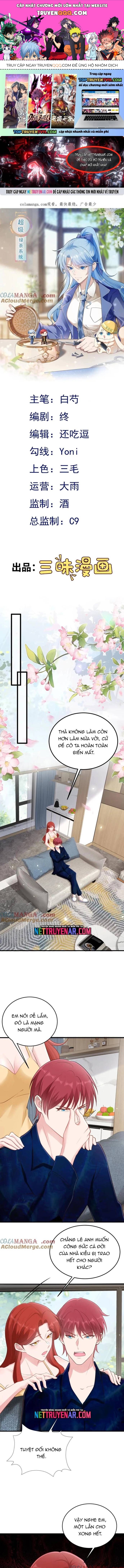 Hệ Thống Siêu Cấp Trà Xanh Chap 75 - Next Chap 76