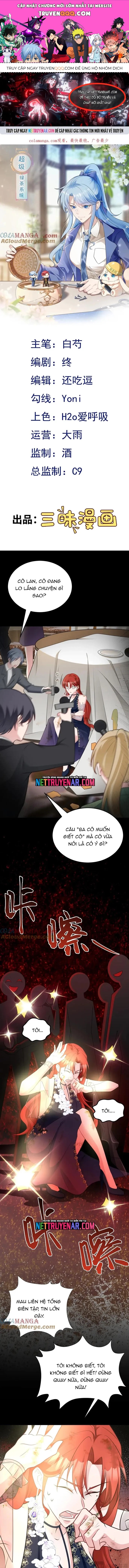Hệ Thống Siêu Cấp Trà Xanh Chap 77 - Next Chap 78