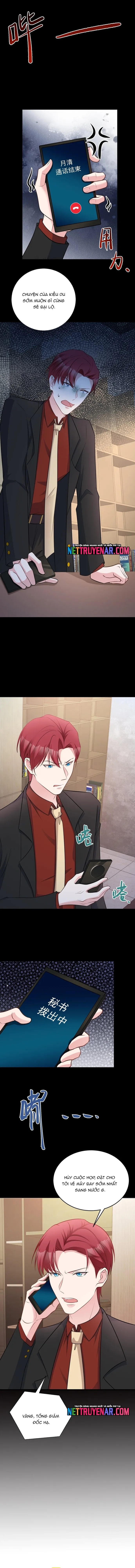 Hệ Thống Siêu Cấp Trà Xanh Chap 80 - Next Chap 81