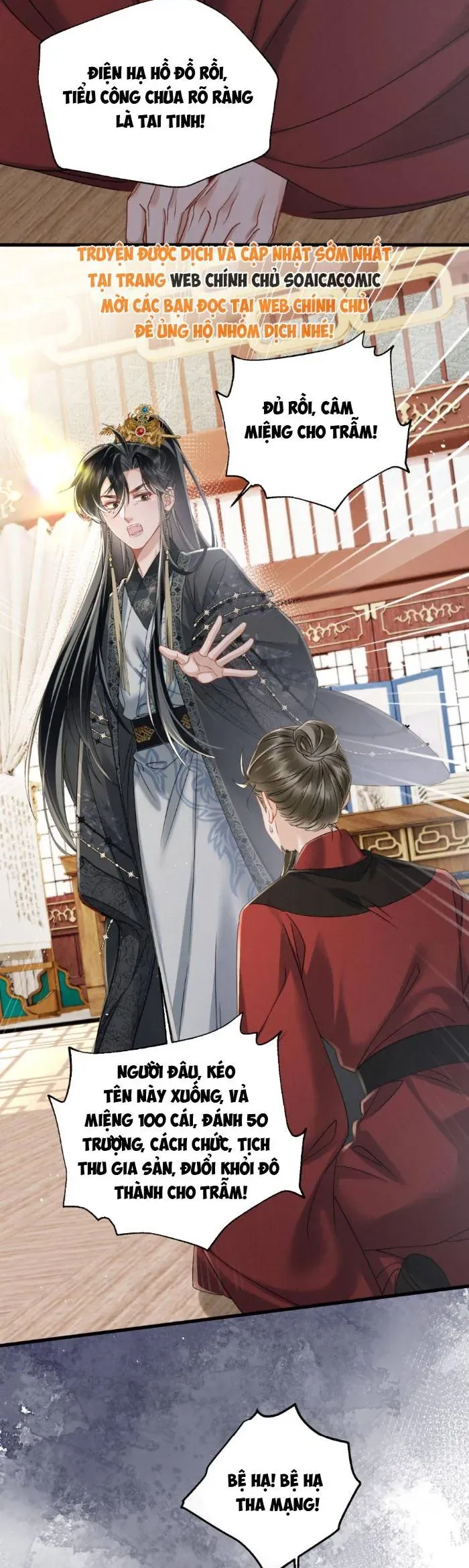 Khi Tôi Trở Thành Cứu Tinh Của Gia Đình Bạo Quân Chap 72 - Next Chap 73