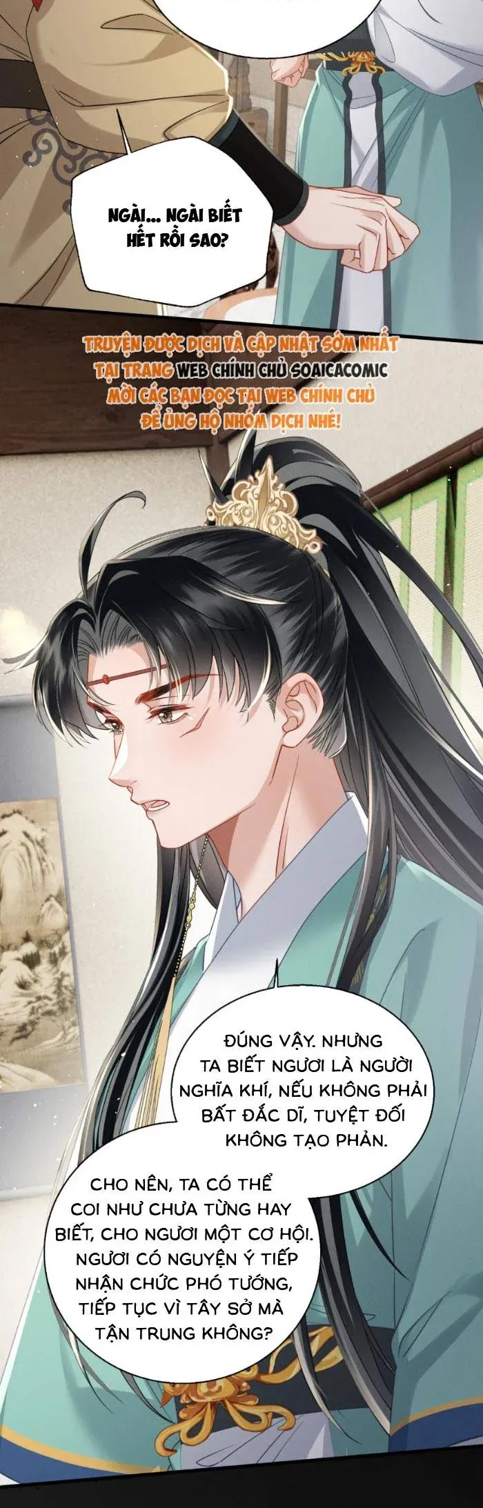 Khi Tôi Trở Thành Cứu Tinh Của Gia Đình Bạo Quân Chap 73 - Next Chap 74