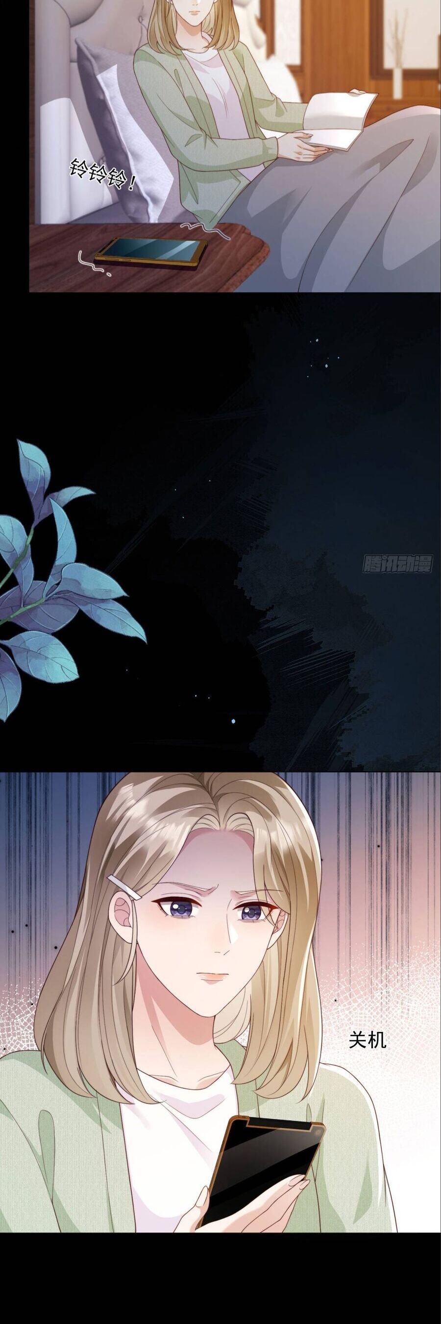 Kết Hôn Với Đại Lão Thực Vật Chap 60 - Next Chap 61