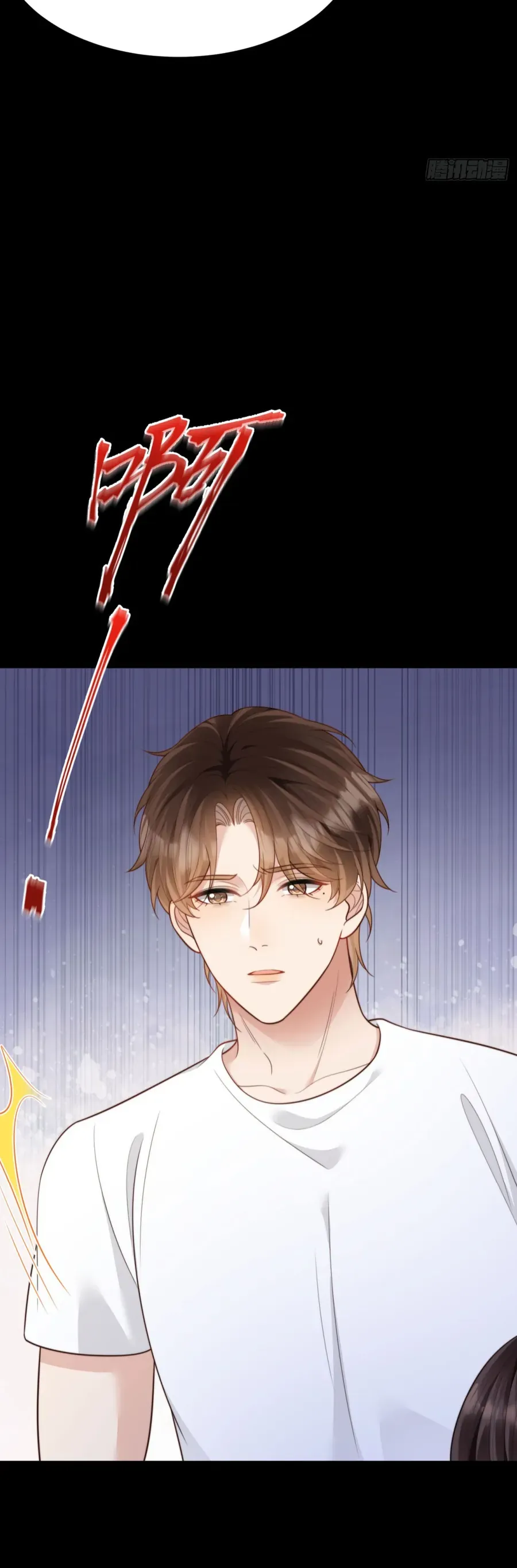 Kết Hôn Với Đại Lão Thực Vật Chap 62 - Next Chap 63