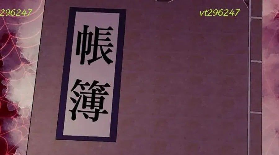 Đại Thánh Trùng Sinh Nam Cung Thế Gia Chap 45 - Next Chap 46