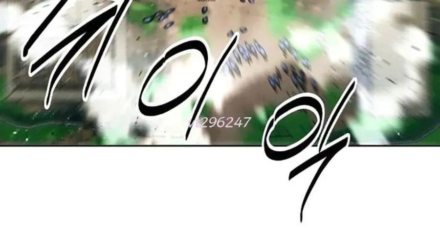 Đại Thánh Trùng Sinh Nam Cung Thế Gia Chap 45 - Next Chap 46