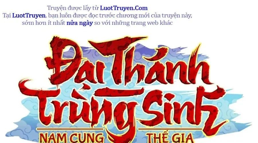 Đại Thánh Trùng Sinh Nam Cung Thế Gia Chap 45 - Next Chap 46