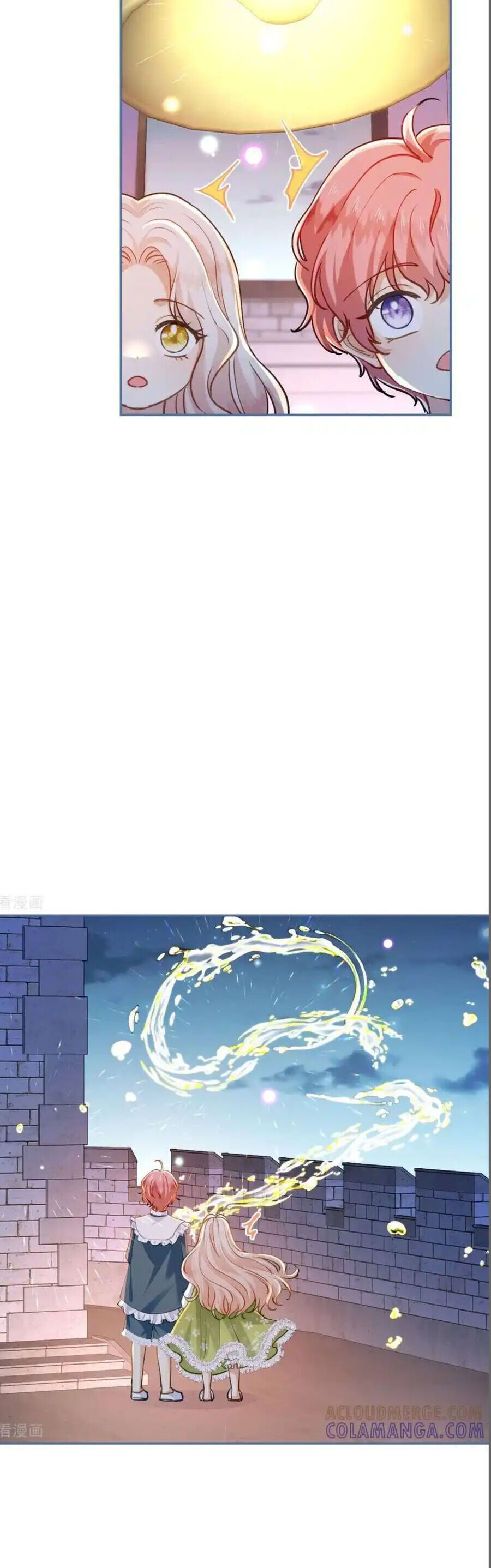 Bạo Quân Khát Máu Hóa Ra Là Chồng Cũ Của Tôi Chap 53 - Next Chap 54