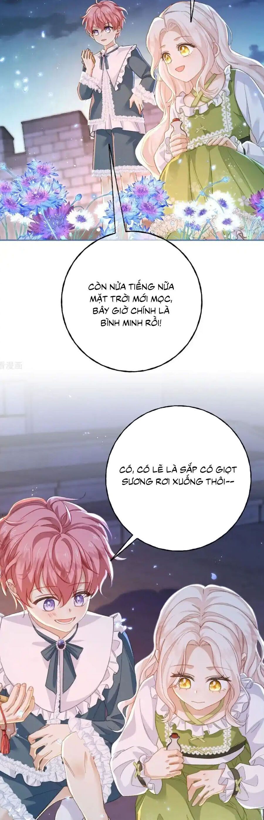 Bạo Quân Khát Máu Hóa Ra Là Chồng Cũ Của Tôi Chap 53 - Next Chap 54