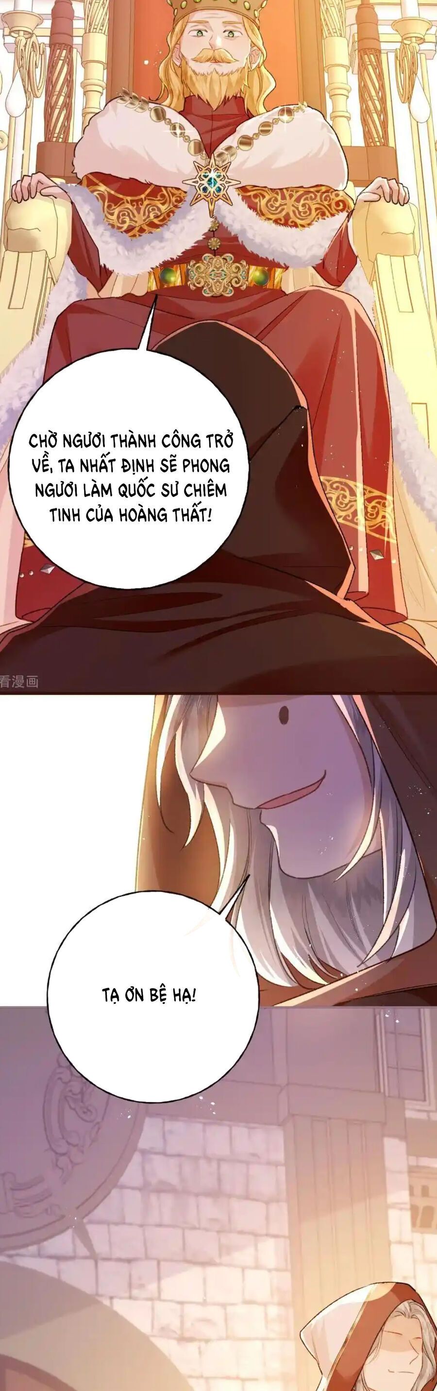 Bạo Quân Khát Máu Hóa Ra Là Chồng Cũ Của Tôi Chap 55 - Next Chap 56