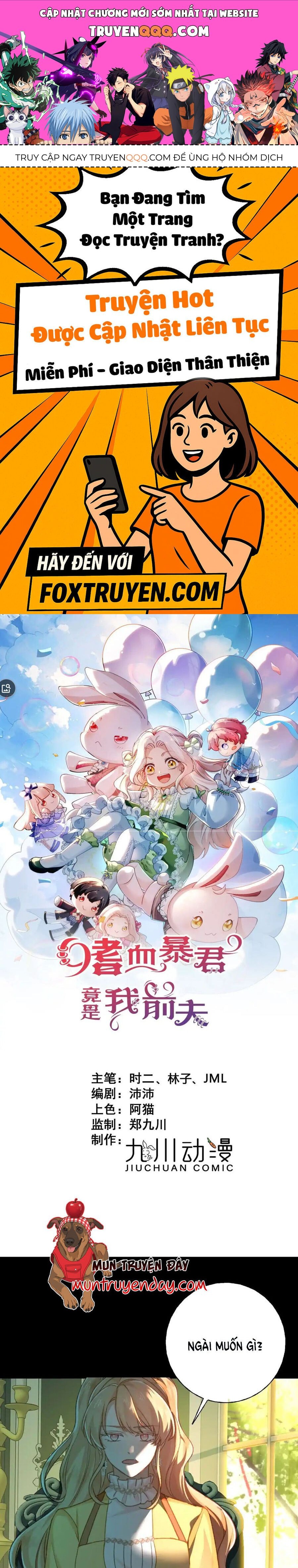 Bạo Quân Khát Máu Hóa Ra Là Chồng Cũ Của Tôi Chap 62 - Next Chap 63