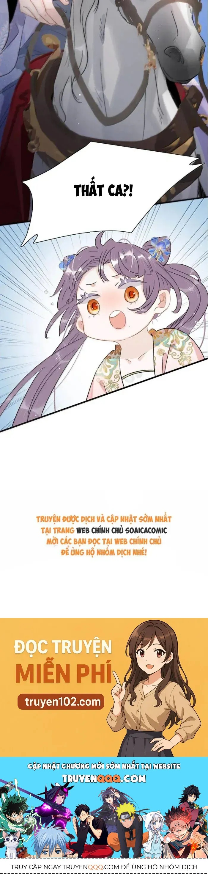 Kẻ Phản Diện Trong Sách Nghe Thấy Tiếng Lòng Của Ta Chap 38 - Next Chap 39