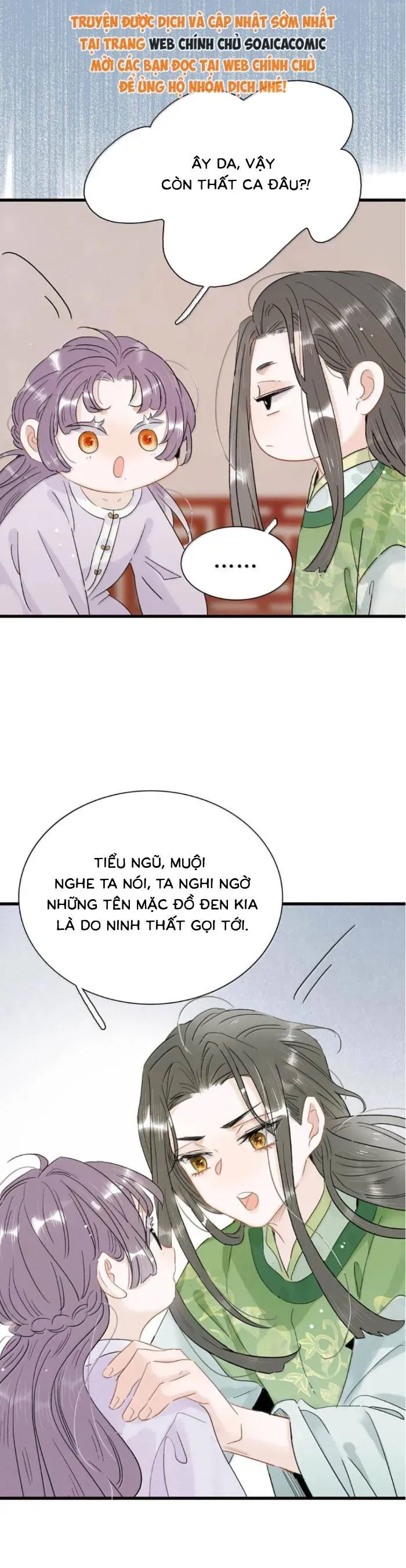 Kẻ Phản Diện Trong Sách Nghe Thấy Tiếng Lòng Của Ta Chap 38 - Next Chap 39