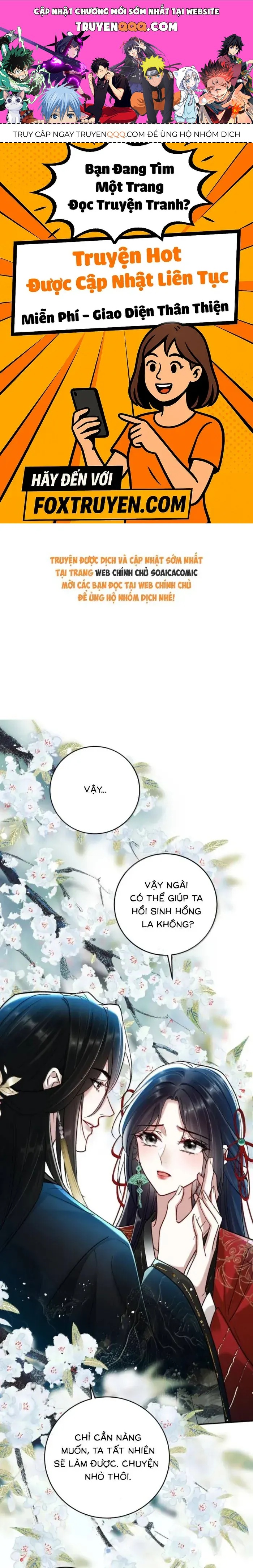 Nguyện Dâng Thân Cá Mặn Này Cho Sư Tổ Chap 50 - Next Chap 51