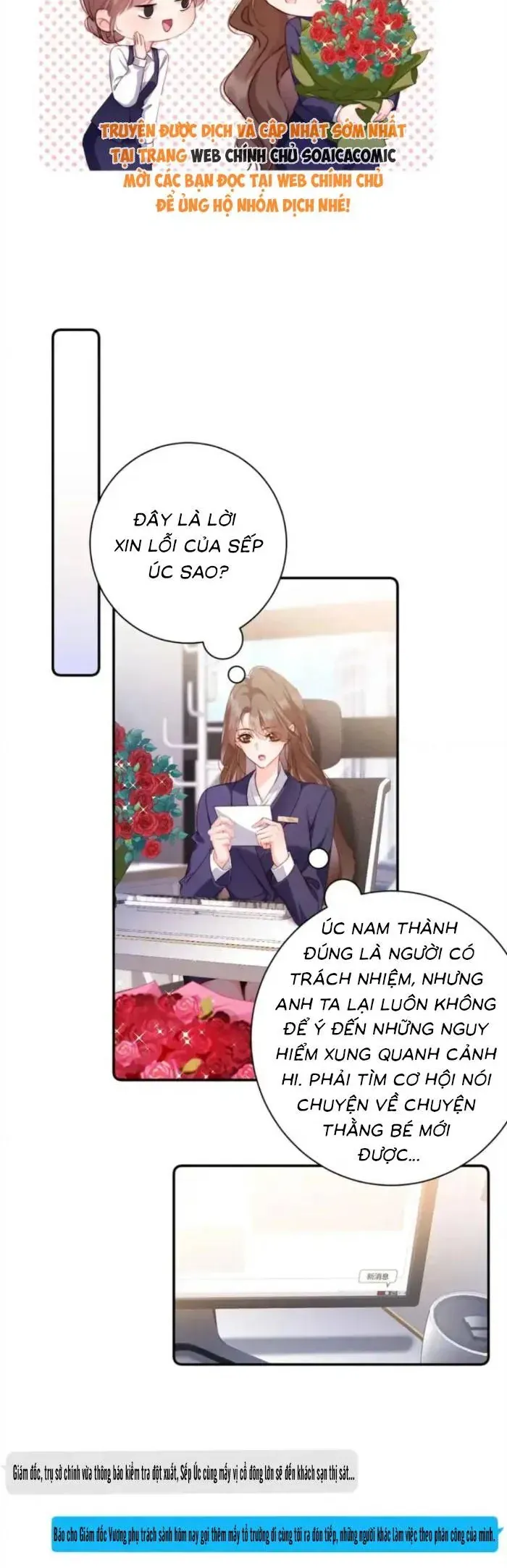 Trợ Thủ Đắc Lực Mua Một Tặng Một Chap 46 - Next Chap 47