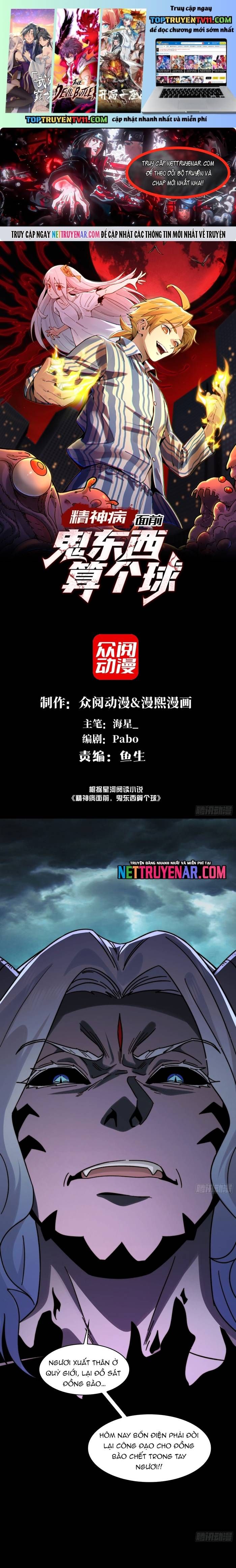 Đến Ma Quỷ Còn Sợ Tâm Thần Chap 177 - Next Chap 178