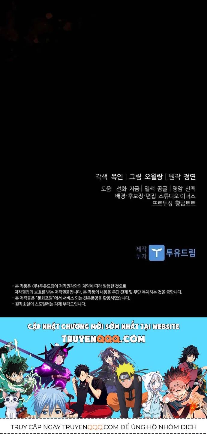 Trấn Hồn Kí Chap 18 - Next Chap 19