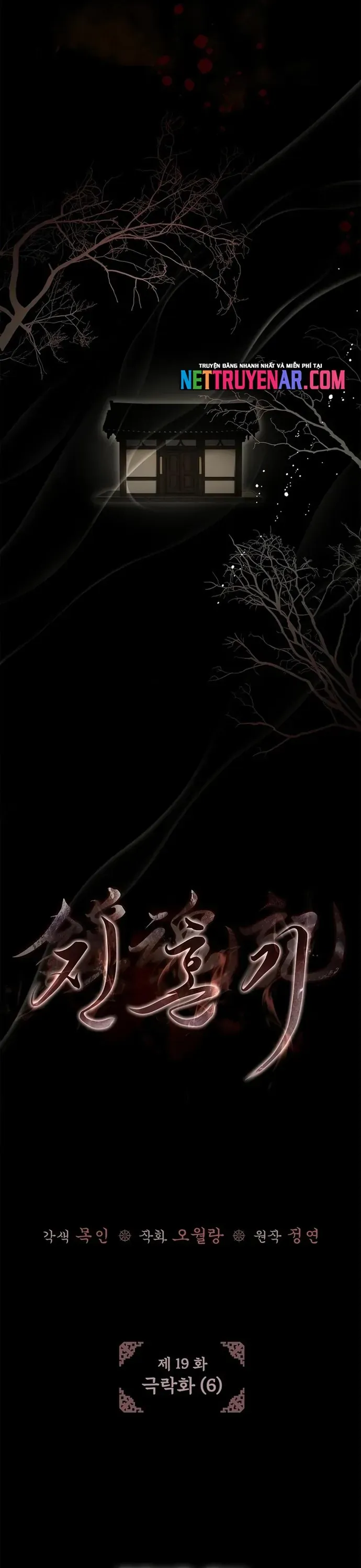 Trấn Hồn Kí Chap 19 - Next Chap 20