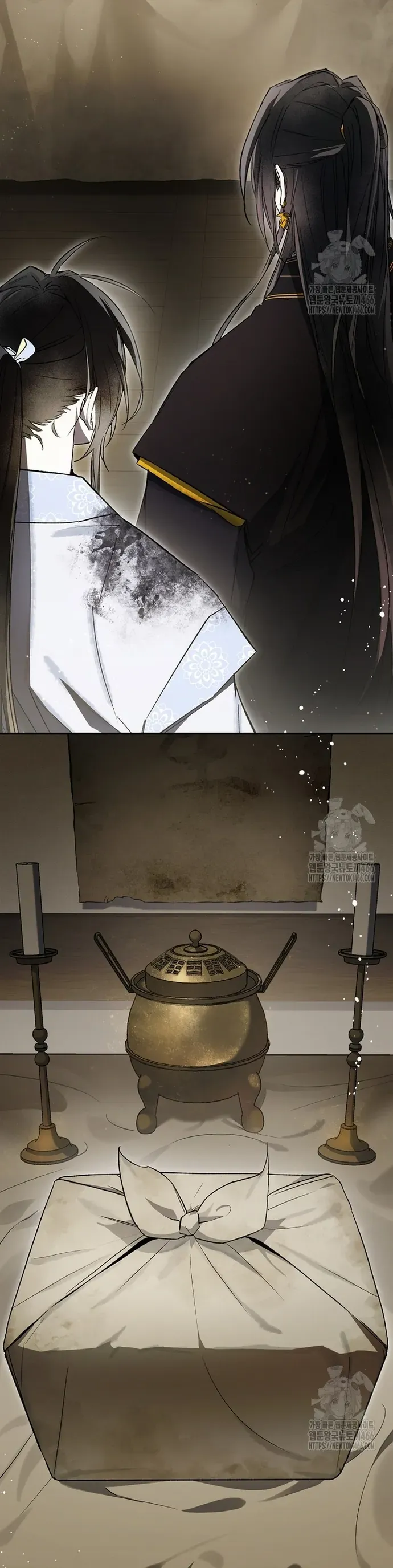 Trấn Hồn Kí Chap 20 - Next Chap 21