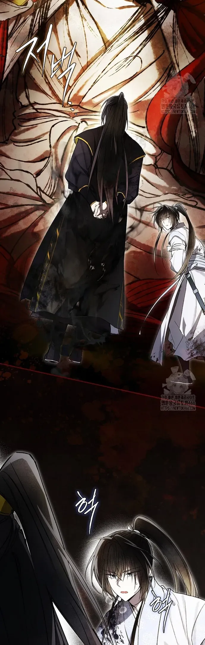 Trấn Hồn Kí Chap 21 - Next Chap 22