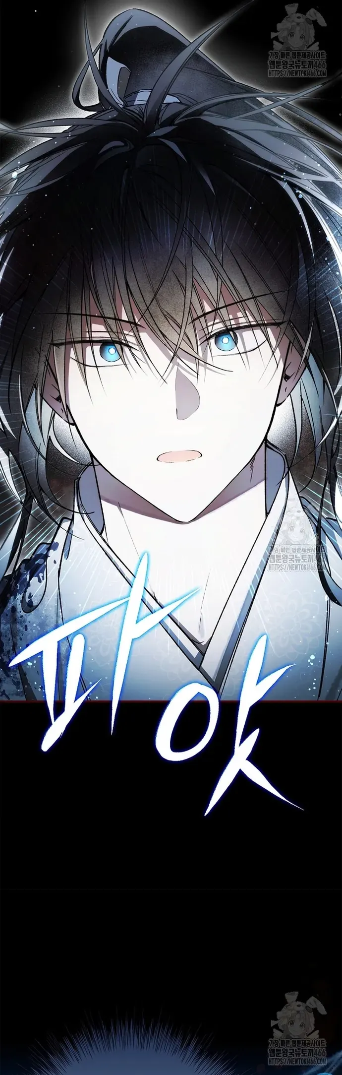 Trấn Hồn Kí Chap 21 - Next Chap 22