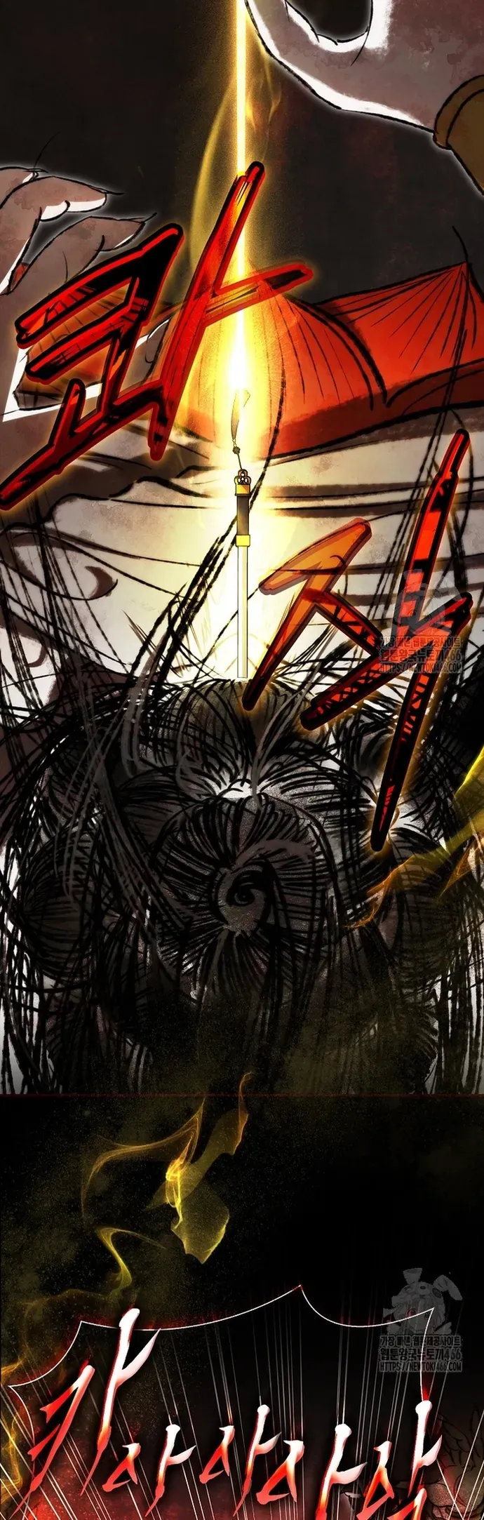 Trấn Hồn Kí Chap 21 - Next Chap 22