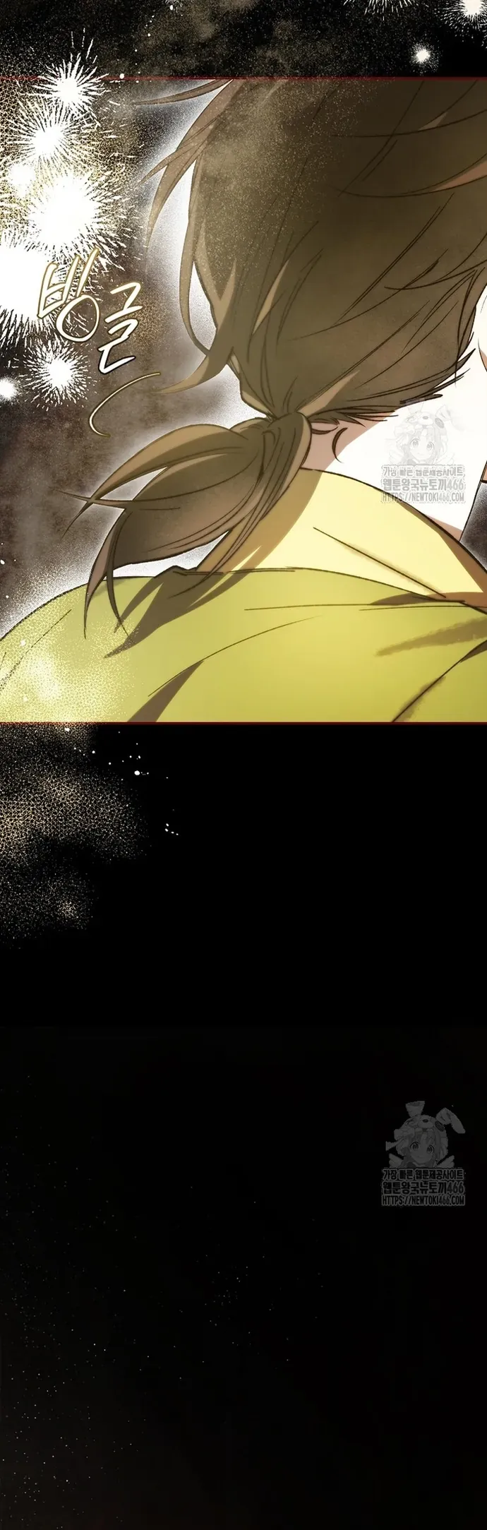 Trấn Hồn Kí Chap 21 - Next Chap 22