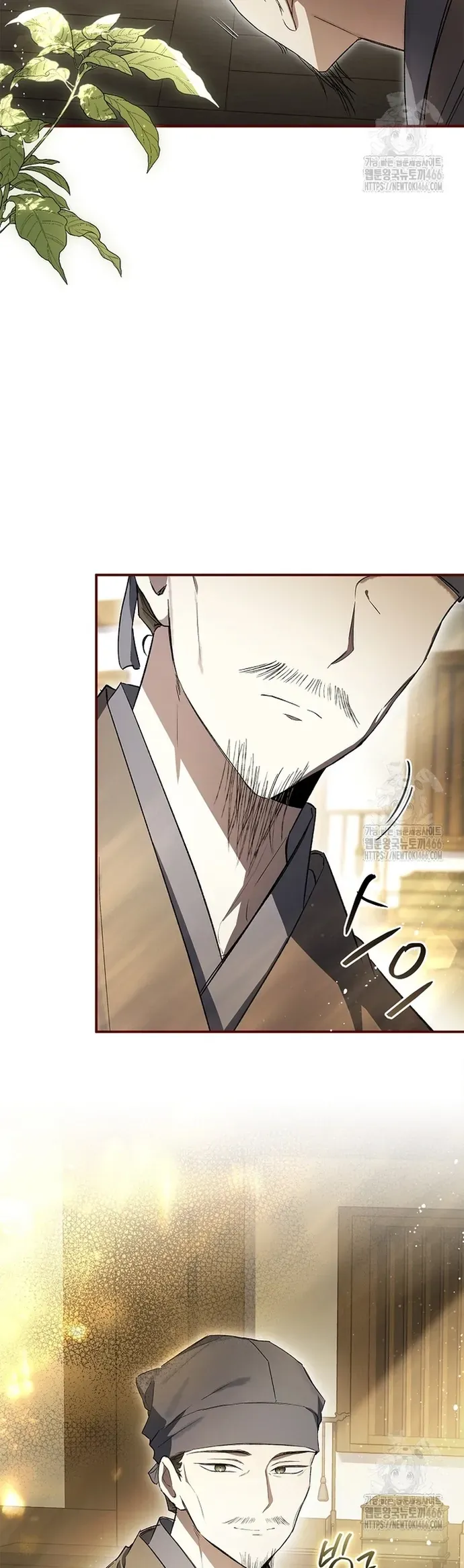 Trấn Hồn Kí Chap 22 - Next Chap 23