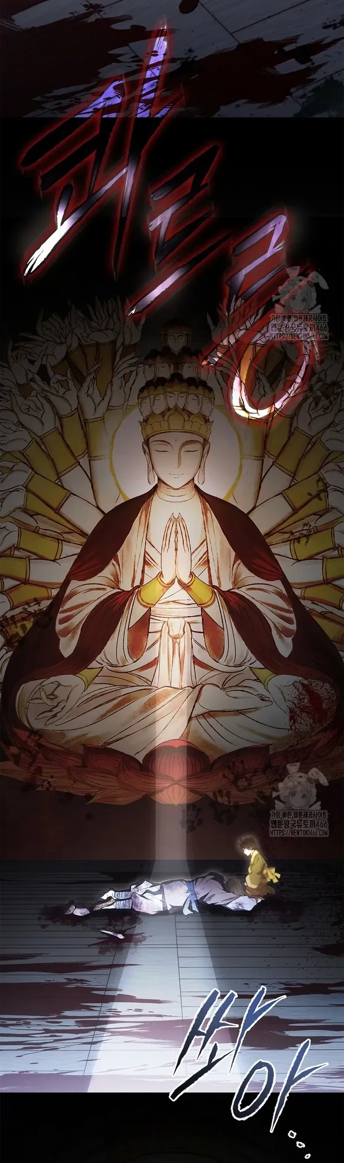 Trấn Hồn Kí Chap 22 - Next Chap 23