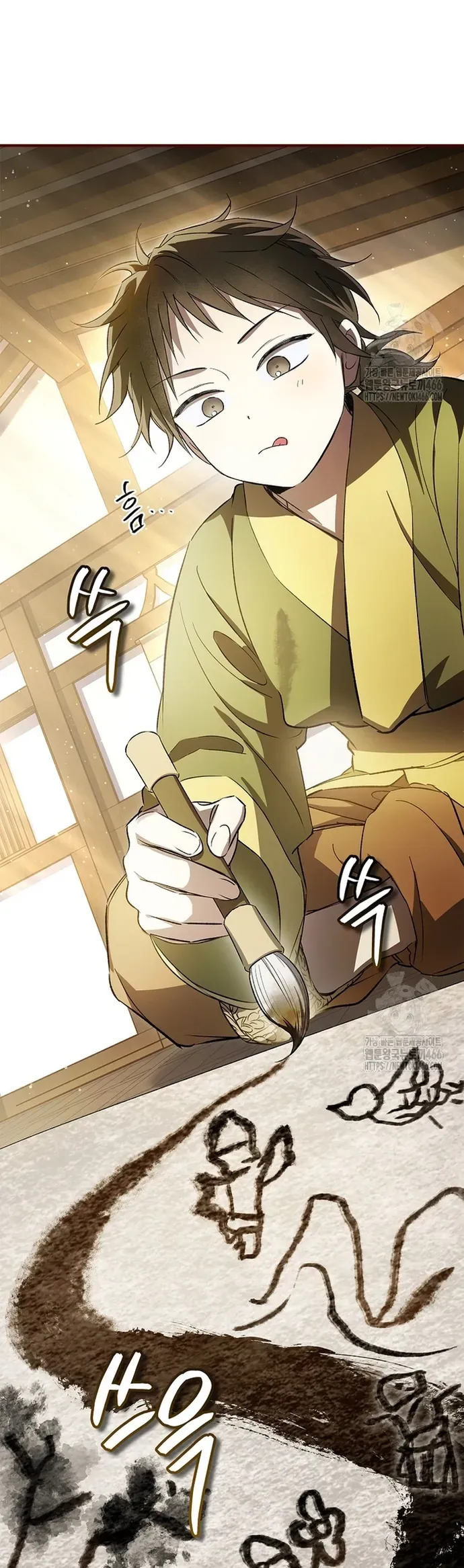 Trấn Hồn Kí Chap 22 - Next Chap 23