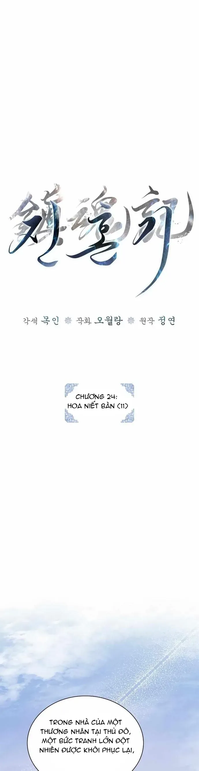 Trấn Hồn Kí Chap 24 - Next Chap 25