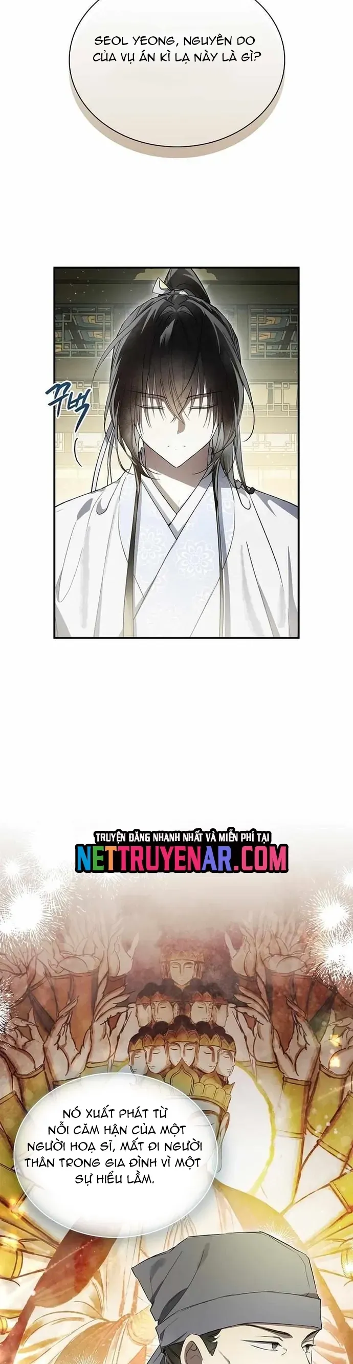 Trấn Hồn Kí Chap 24 - Next Chap 25