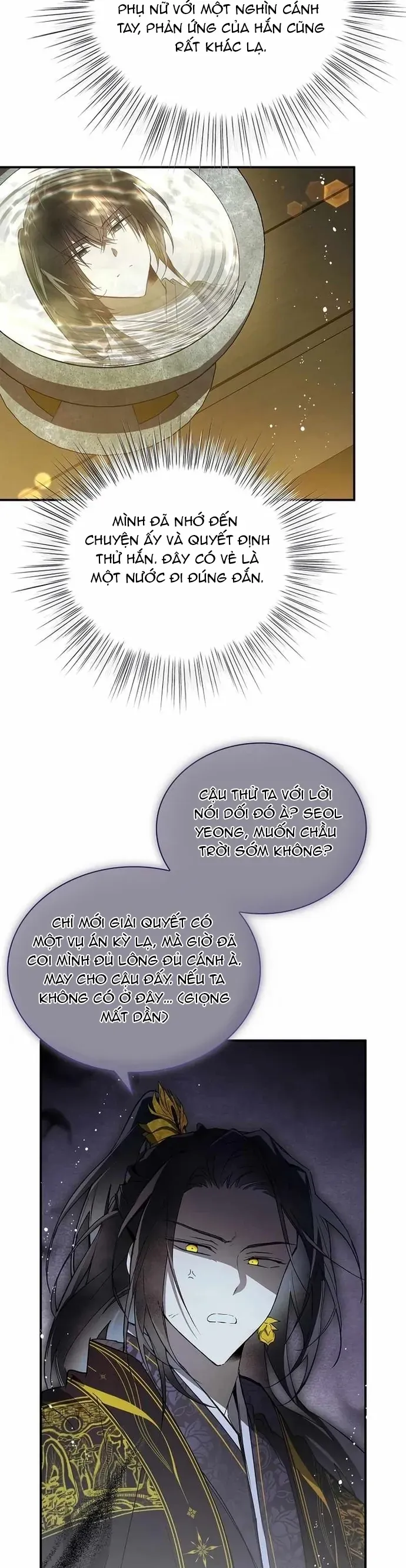 Trấn Hồn Kí Chap 25 - Next Chap 26