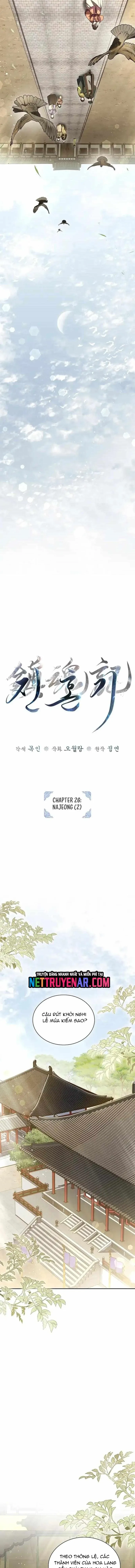 Trấn Hồn Kí Chap 26 - Next Chap 27