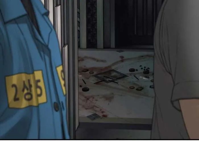 Ngày Tận Thế Đã Đến Chap 35 - Next Chap 36