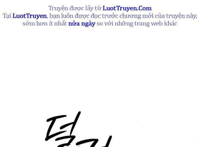 Ngày Tận Thế Đã Đến Chap 35 - Next Chap 36