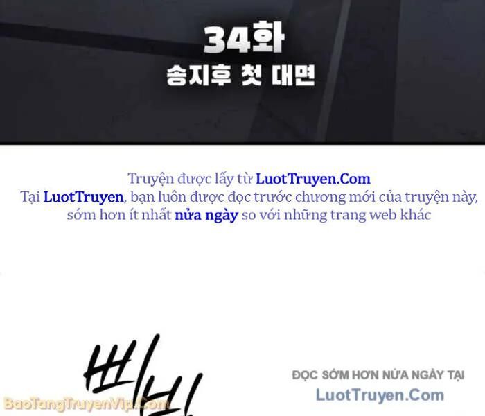 Ngày Tận Thế Đã Đến Chap 35 - Next Chap 36