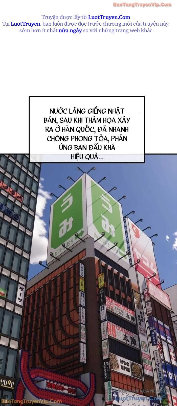 Ngày Tận Thế Đã Đến Chap 36 - Next Chap 37