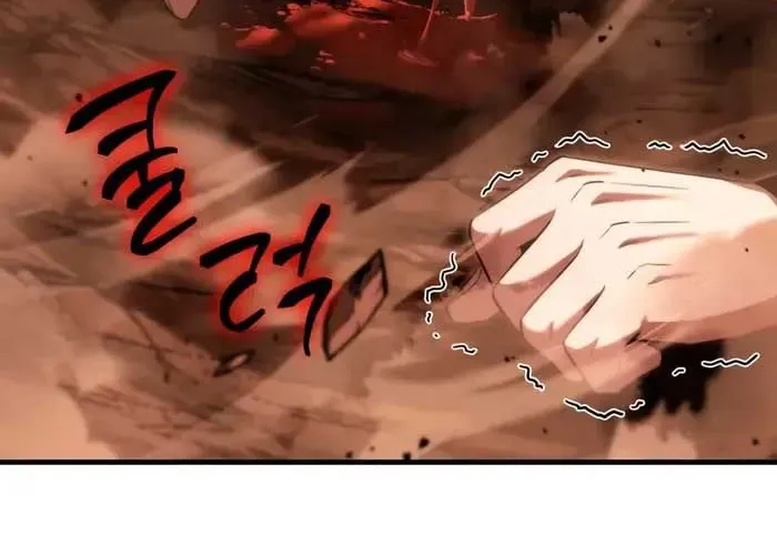 Phản Diện Mắt Cáo Của Học Viện Quỷ Giới Chap 47 - Next Chap 48