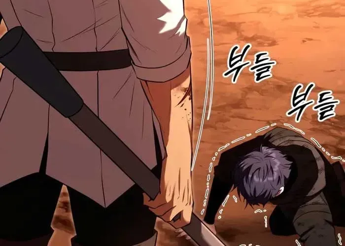 Phản Diện Mắt Cáo Của Học Viện Quỷ Giới Chap 47 - Next Chap 48