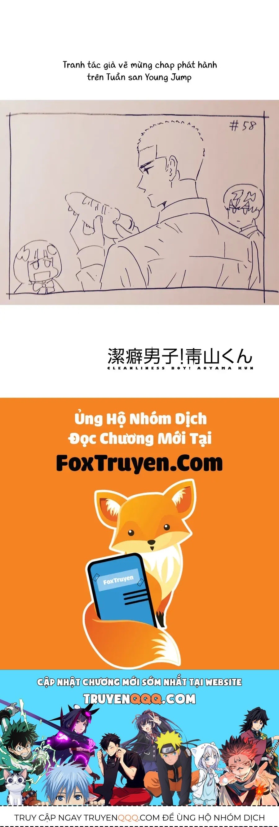 Chàng Trai Sạch Sẽ! Aoyama-Kun Chap 63 - Next Chap 64