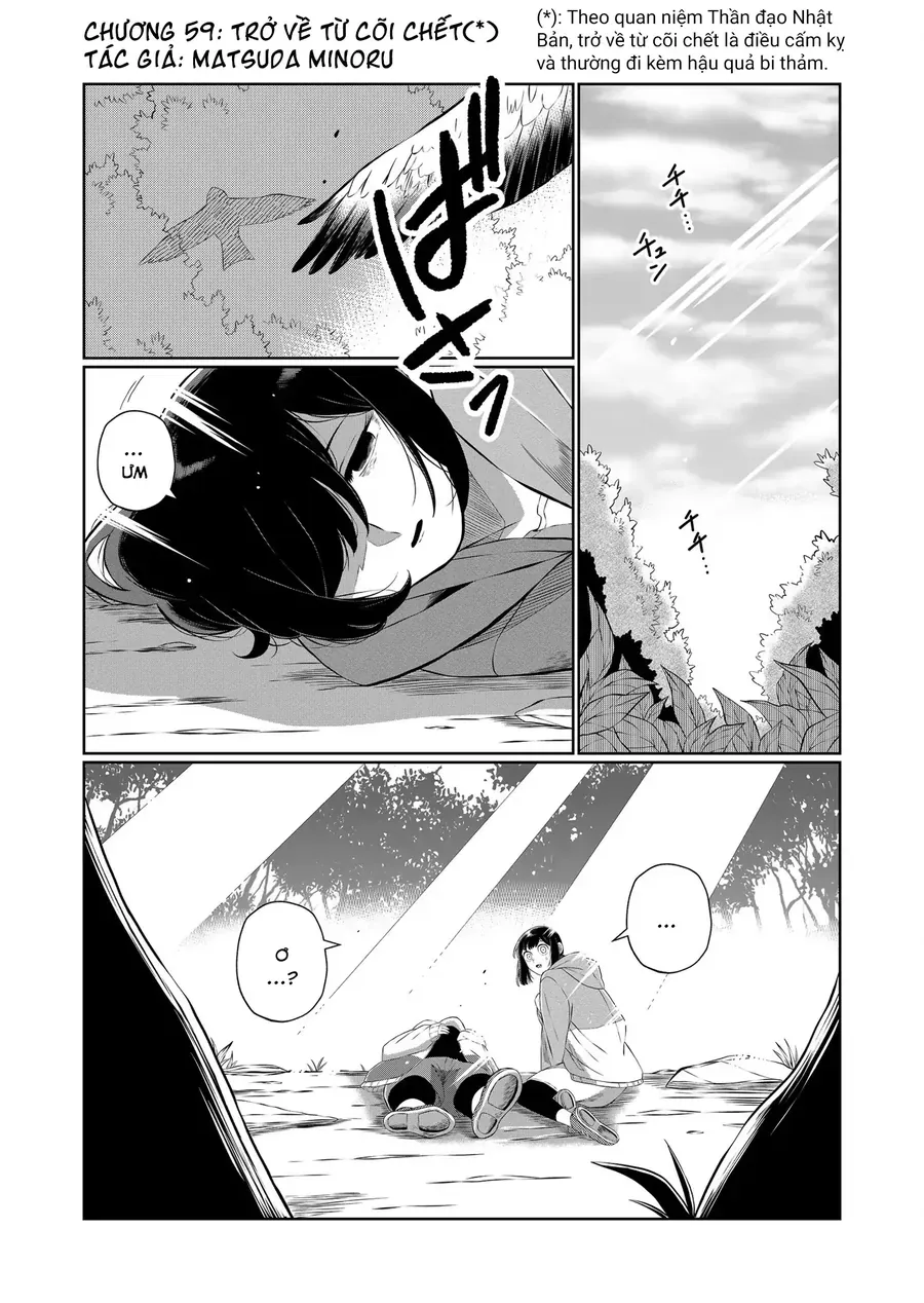 Thứ Đã Từng Là Anh Trai Tôi Chap 59 - Next Chap 60