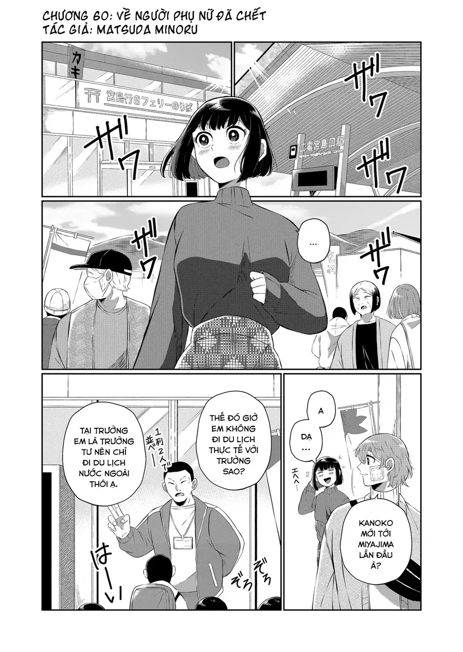 Thứ Đã Từng Là Anh Trai Tôi Chap 60 - Next Chap 61